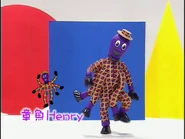 MeetHenrytheOctopus1