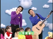 Rock-a-ByeYourBear(Taiwanese)36