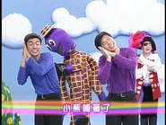 TheTaiwaneseWigglyMedley73