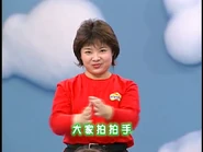 Rock-a-ByeYourBear(Taiwanese)22