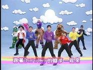 TheTaiwaneseWigglyMedley63