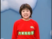Rock-a-ByeYourBear(Taiwanese)7