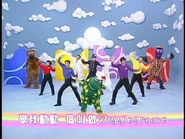 WiggleGroove(Taiwanese)53