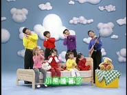 Rock-a-ByeYourBear(Taiwanese)15