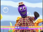 HenrytheOctopus(Taiwanese)30