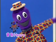 MeetHenrytheOctopus2