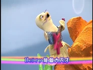 HenrytheOctopus(Taiwanese)26