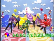 D.O.R.O.T.H.Y.(MyFavoriteDinosaur)Taiwanesetitlecard