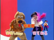 MeetWagstheDog5