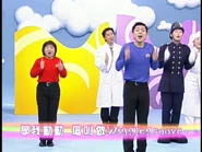 WiggleGroove(Taiwanese)52