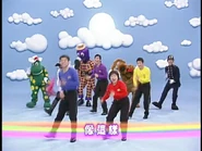 TheTaiwaneseWigglyMedley46