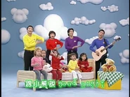 Rock-a-ByeYourBear(Taiwanese)14