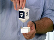 A dreidel