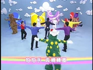 WiggleGroove(Taiwanese)37
