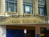 Wang Theatre (Boston)