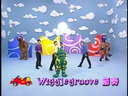 WiggleGrooveTaiwanesetitlecard