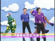 TheTaiwaneseWigglyMedley77