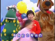 WigglyParty(Taiwanese)34