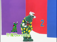 MeetDorothytheDinosaur6