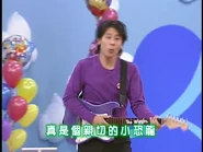 D.O.R.O.T.HY.(MyFavoriteDinosaur)(Taiwanese)9