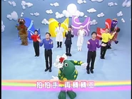 WiggleGroove(Taiwanese)36