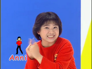 MeetAnniWiggle7.png