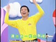 RompBompaStomp(Taiwanese)15