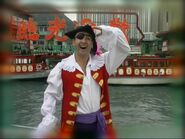 Captain in Hong Kong