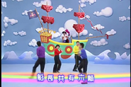 Captain'sMagicButtons(Taiwanese)18