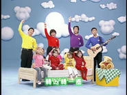 Rock-a-ByeYourBear(Taiwanese)27