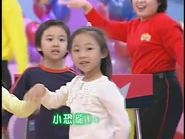D.O.R.O.T.HY.(MyFavoriteDinosaur)(Taiwanese)30