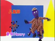 MeetHenrytheOctopus3