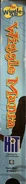Spine #1