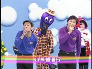 TheTaiwaneseWigglyMedley74