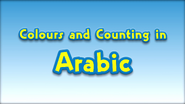 Emma reading the "Colors and Counting in Arabic" title card