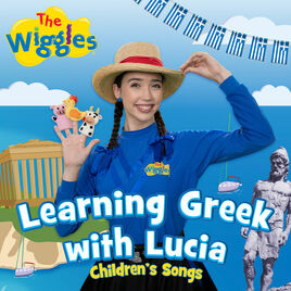 LearningGreekwithLuciaAlbumCover