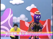 WiggleGroove(Taiwanese)41
