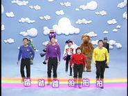 TheTaiwaneseWigglyMedley89