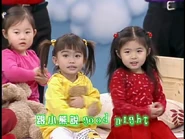 Rock-a-ByeYourBear(Taiwanese)30