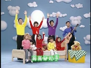 Rock-a-ByeYourBear(Taiwanese)13