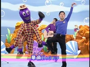 HenrytheOctopus(Taiwanese)24