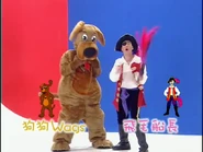 MeetWagstheDog9