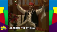 Agapame Tin Athena