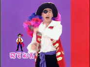 MeetCaptainFeathersword1