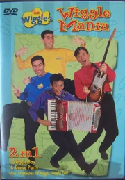 WiggleMania