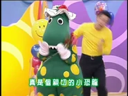 D.O.R.O.T.HY.(MyFavoriteDinosaur)(Taiwanese)10