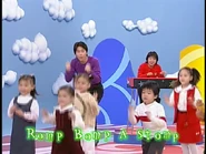 RompBompaStomp(Taiwanese)22