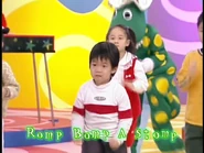 RompBompaStomp(Taiwanese)33