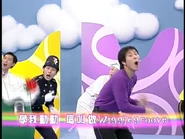 WiggleGroove(Taiwanese)50