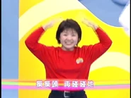 WiggleGroove(Taiwanese)38